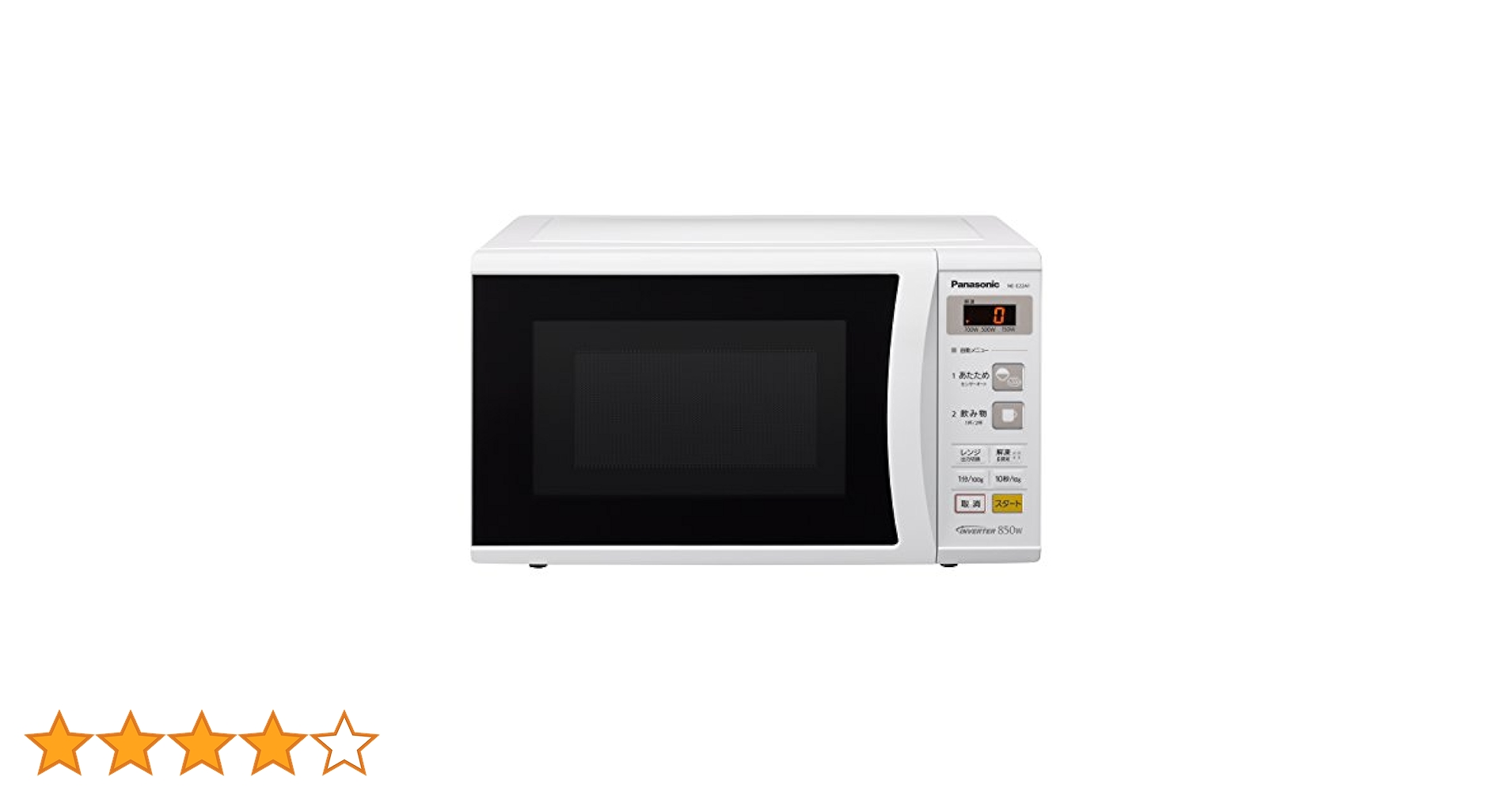 Amazon | パナソニック 電子レンジ 単機能 22L ヘルツフリー